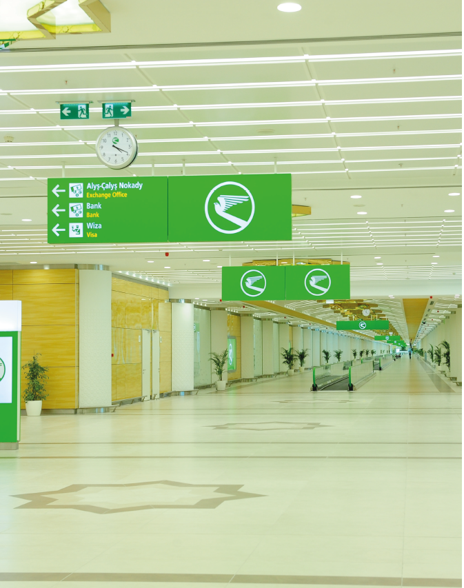 Основна снимка